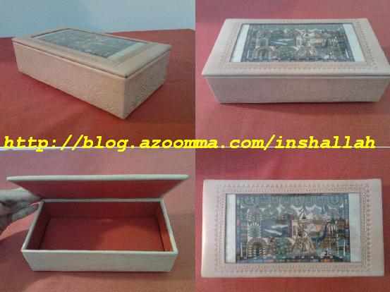 jpbox-az.JPG