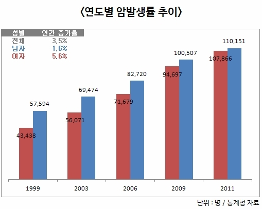 20140424000210_0.jpg