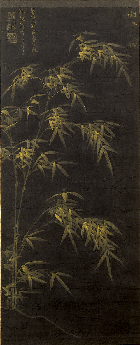 �ݰ���� �׸� �볪��.jpg