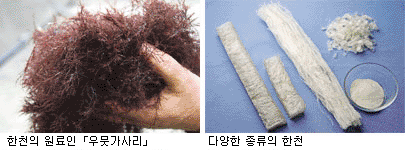 ��õ�� ����� �칵���縮(1213).gif