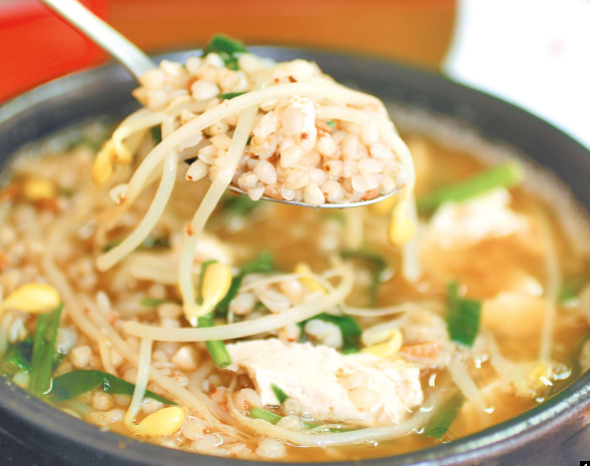 ������ �޹б���.jpg