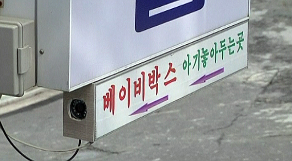 ���̺�ڽ�  207.jpg