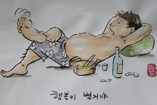 �ູ�� ���ų�.jpg