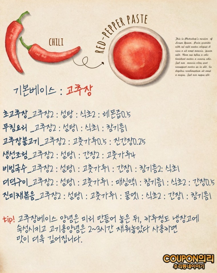 ����� Ȱ�ݺ��� 2.jpg