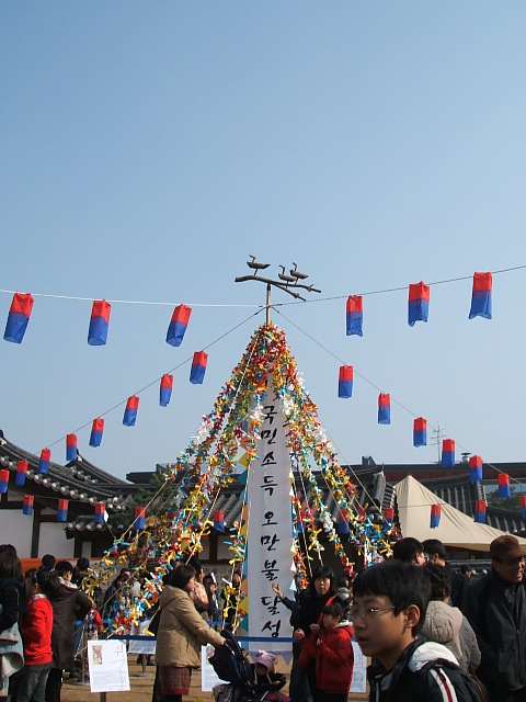 DSCF7104.JPG
