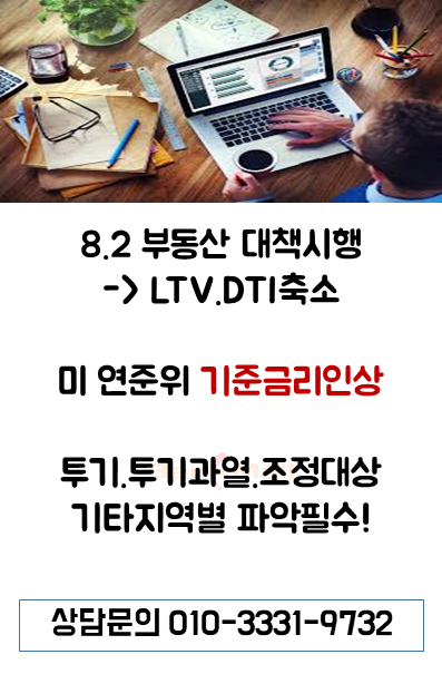 슬라이드2.PNG