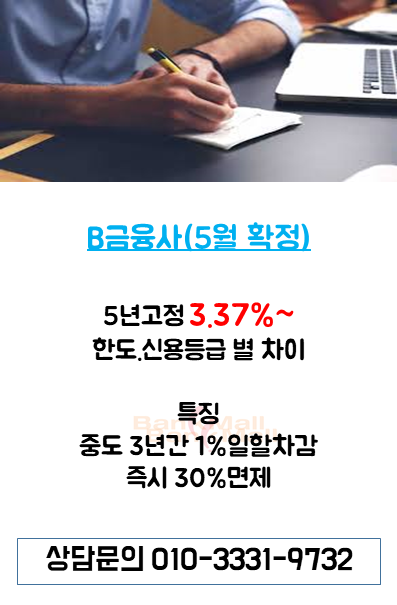 슬라이드5.PNG