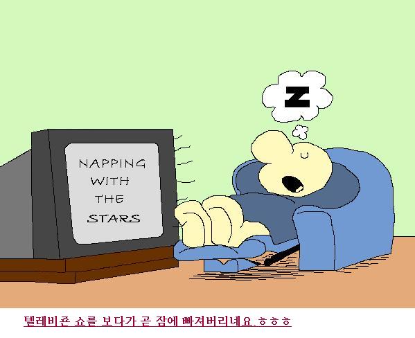 napping with the star\'s.jpg