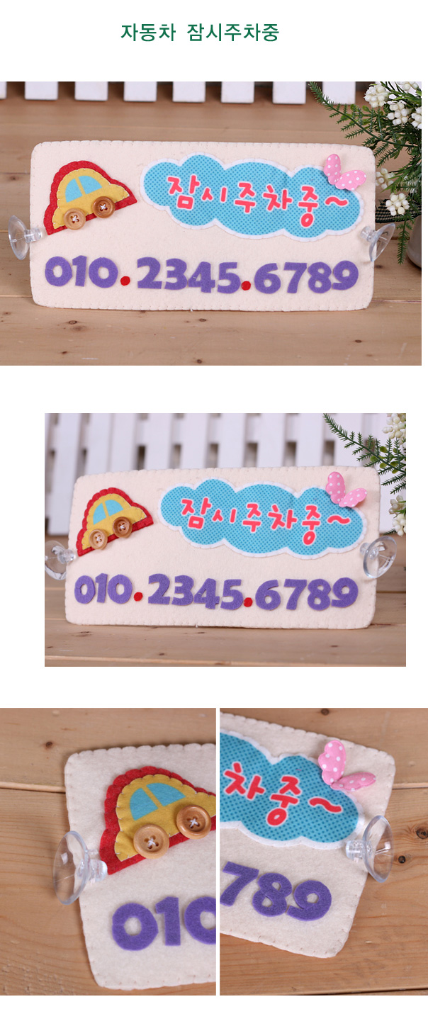 20130716_8_2.jpg