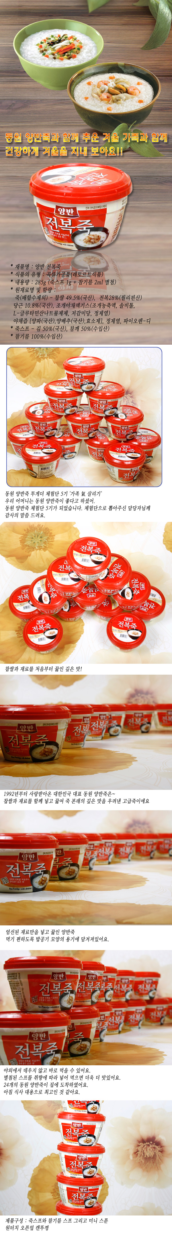 juk_001.jpg