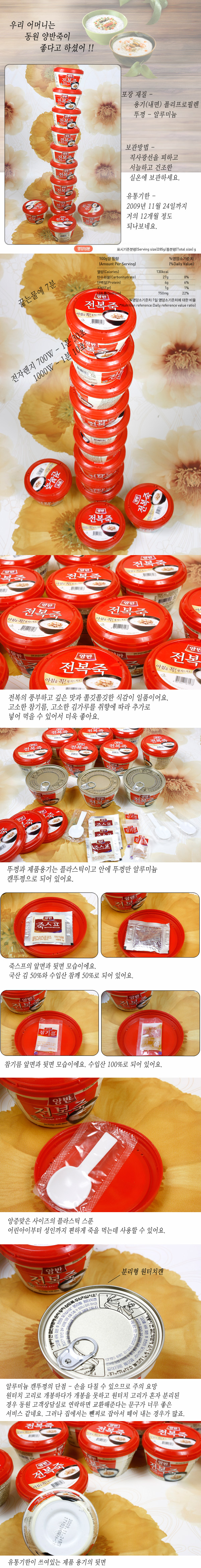 juk_002.jpg