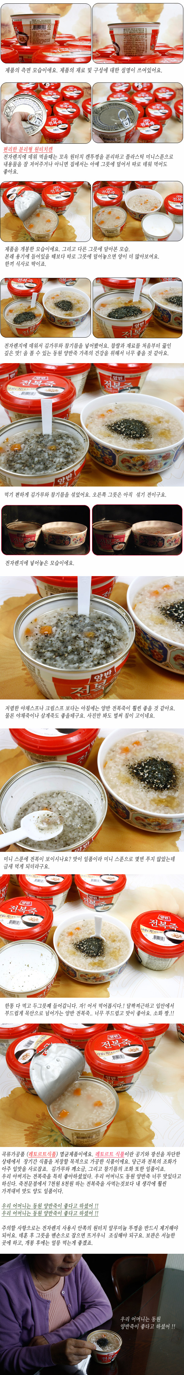 juk_003.jpg