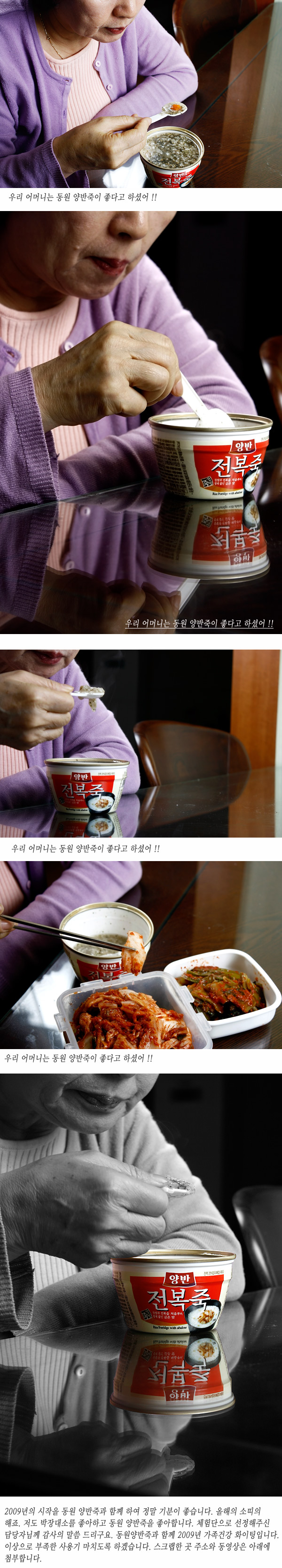 juk_004.jpg
