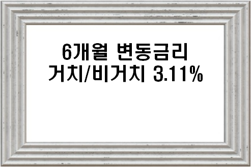 �̹��� 4.png