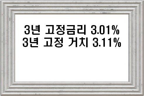 �̹��� 5.png