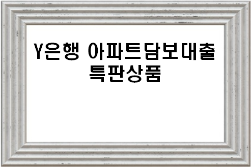 �̹��� 3.png