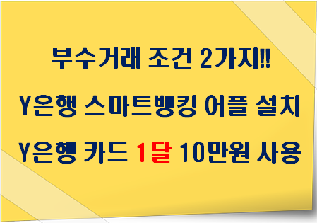 �̹��� 5.png