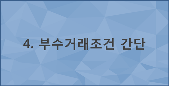 5�ִ��.png
