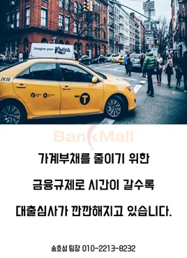 �ļ������ô㺸���� �ѵ� (14).JPG