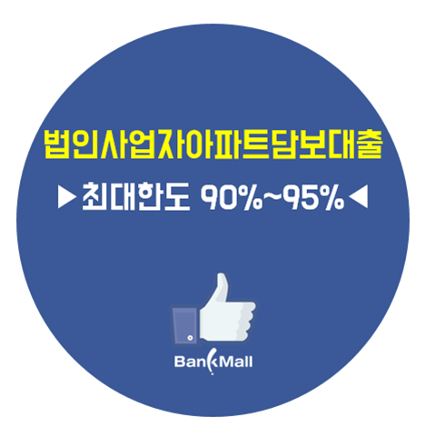 �����̵�2.png