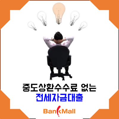�����̵�1.png