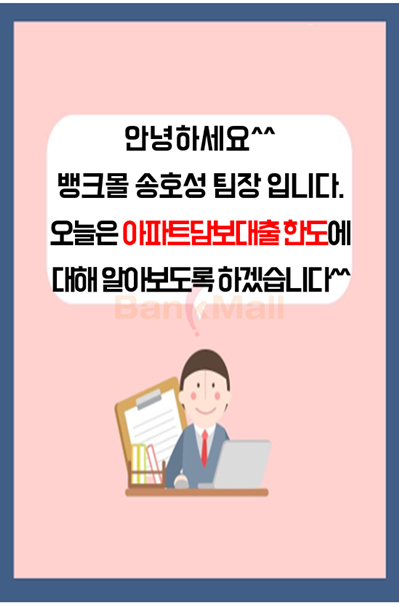 �����ļ����㺸���� �ѵ� (2).PNG
