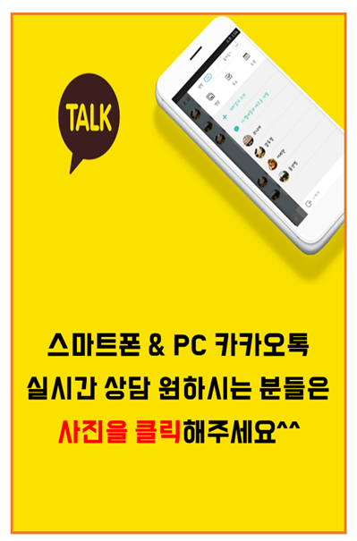 �����ļ����㺸���� �ѵ� (15).PNG