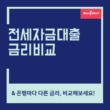 ���ô㺸���� �ſ��� ���ſ��ھ���Ʈ������������ (1).PNG