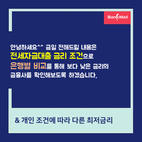 ���ô㺸���� �ſ��� ���ſ��ھ���Ʈ������������ (2).PNG