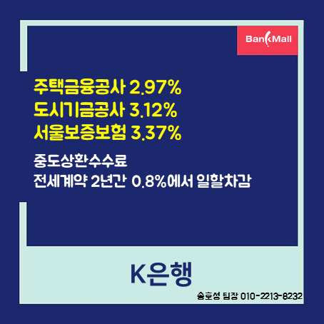 ���ô㺸���� �ſ��� ���ſ��ھ���Ʈ������������ (4).PNG