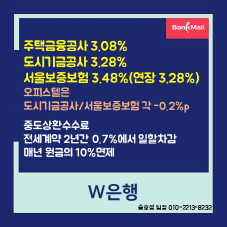 ���ô㺸���� �ſ��� ���ſ��ھ���Ʈ������������ (5).PNG