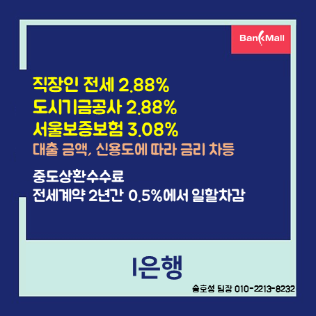 ���ô㺸���� �ſ��� ���ſ��ھ���Ʈ������������ (6).PNG