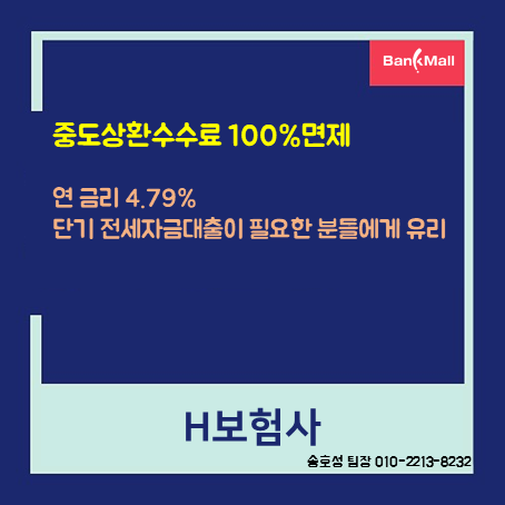 ���ô㺸���� �ſ��� ���ſ��ھ���Ʈ������������ (7).PNG