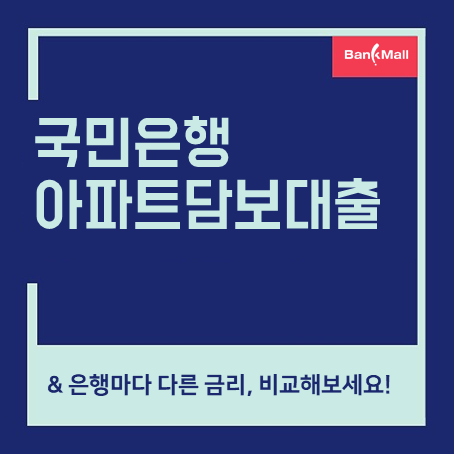 �������� ���ô㺸����ݸ� (1).PNG