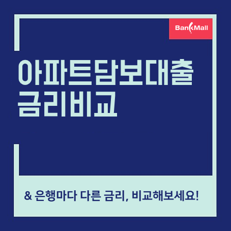 ���ະ����Ʈ�㺸����ݸ��� (1).PNG