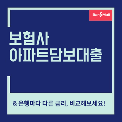����� ����Ʈ�㺸���� �����ݸ� (1).PNG