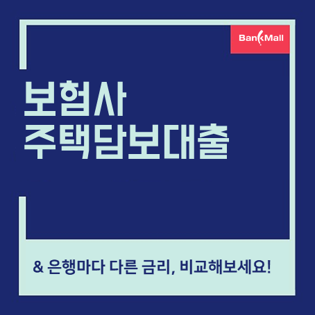 ����� ���ô㺸���� 5�� �����ݸ� (1).PNG
