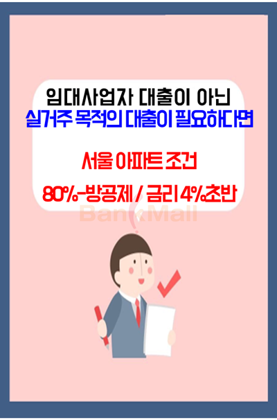 �Ӵ����� ����Ʈ�㺸���� (8).PNG