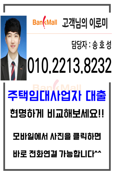 �Ӵ����� ����Ʈ�㺸���� (10).PNG