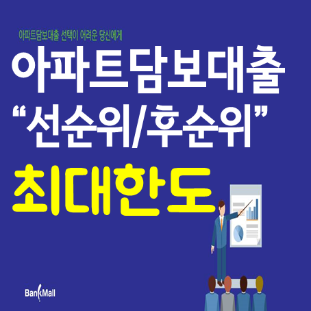 ��2�����Ǿ���Ʈ�߰����� (1).PNG