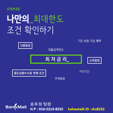 ��2�����Ǿ���Ʈ�߰����� (3).PNG