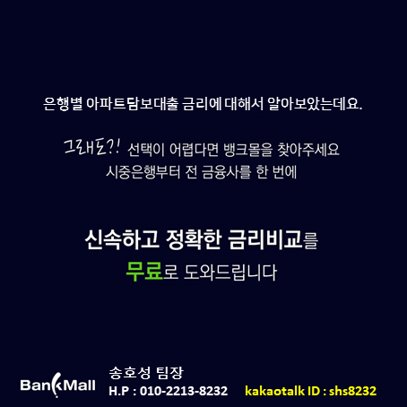 ��2�����Ǿ���Ʈ�߰����� (14).PNG
