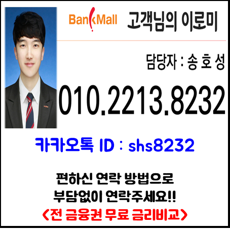 ��2�����Ǿ���Ʈ�߰����� (15).PNG