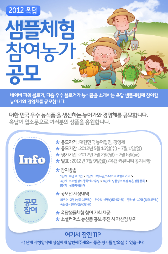 banner_640_0.jpg