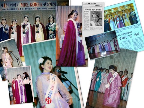 Mrs Korea.jpg