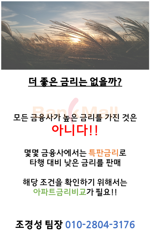 슬라이드5.PNG